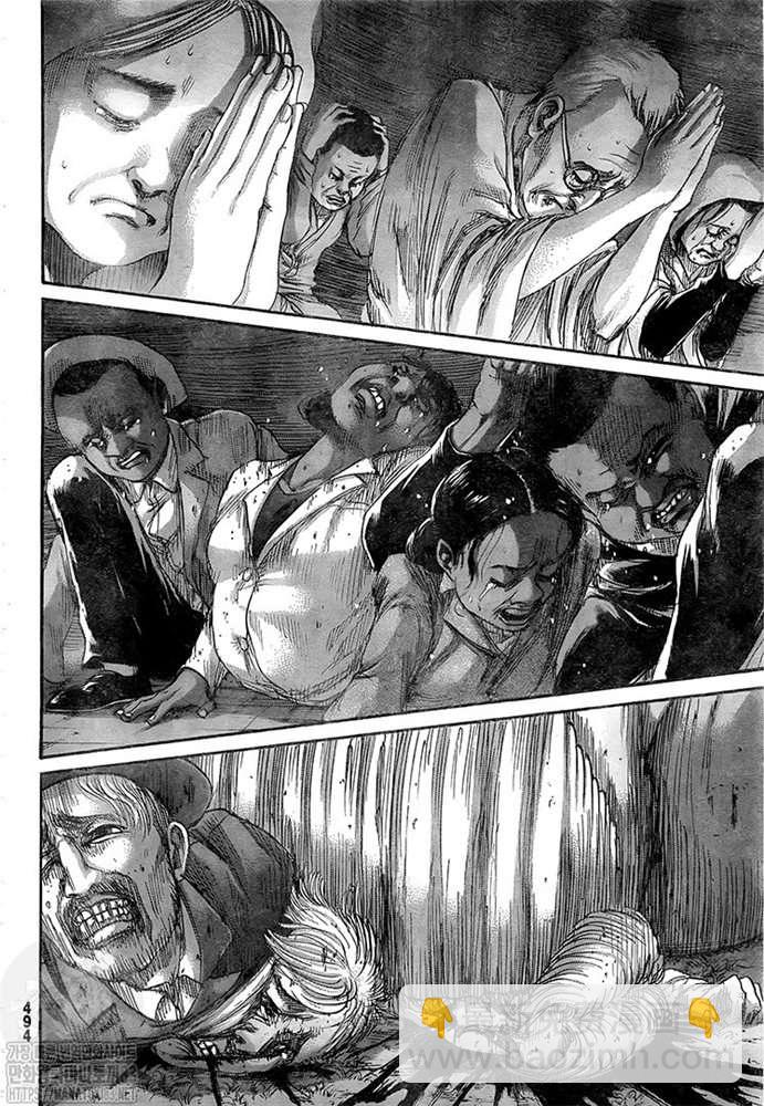 進擊的巨人 - 第134話 絕望的深淵 - 4