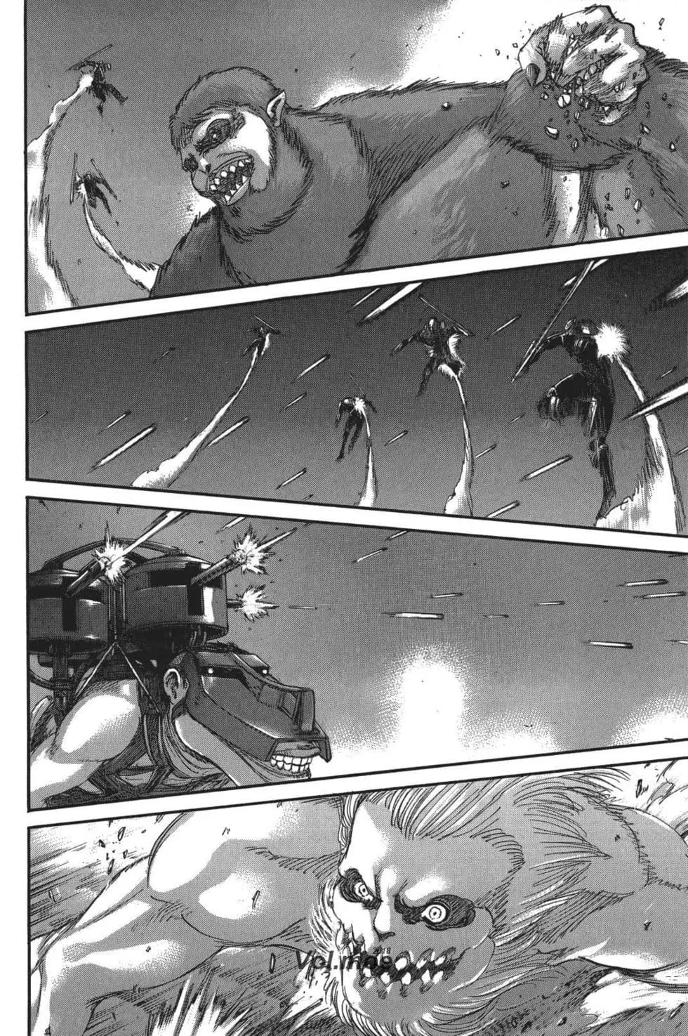 進擊的巨人 - 第26卷(1/4) - 2