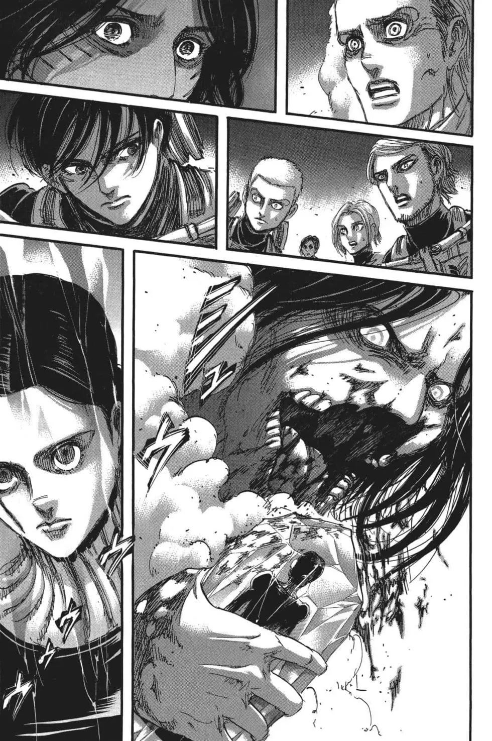 進擊的巨人 - 第26卷(1/4) - 7