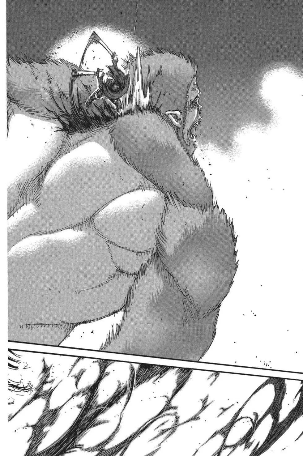 進擊的巨人 - 第26卷(1/4) - 7