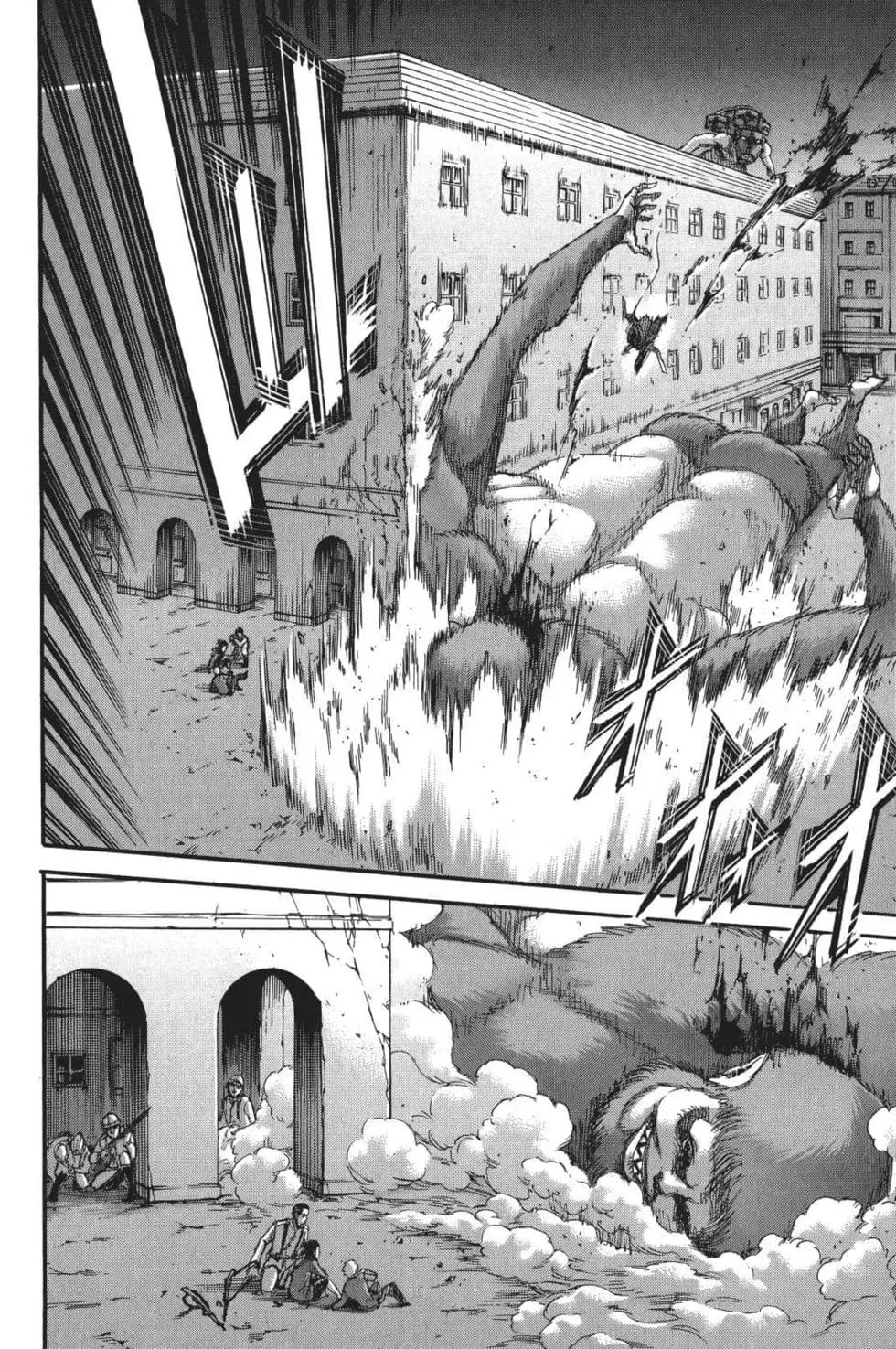 進擊的巨人 - 第26卷(1/4) - 1