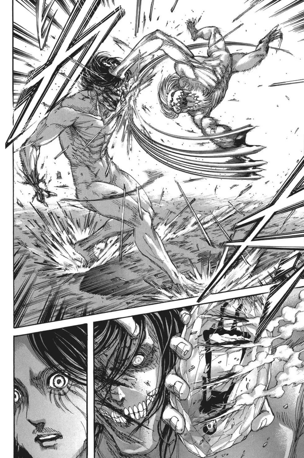 進擊的巨人 - 第26卷(2/4) - 4