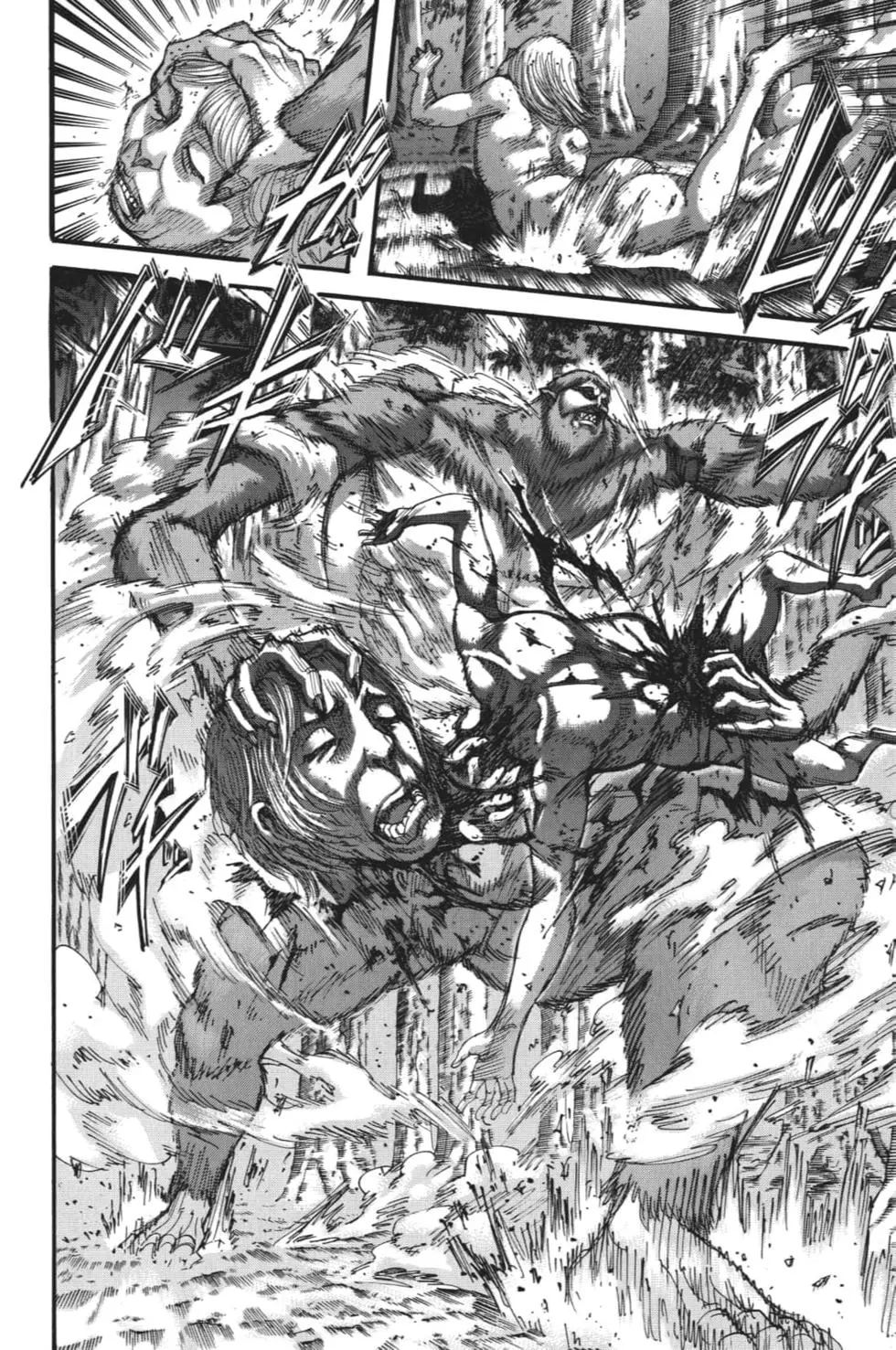 進擊的巨人 - 第28卷(3/4) - 7