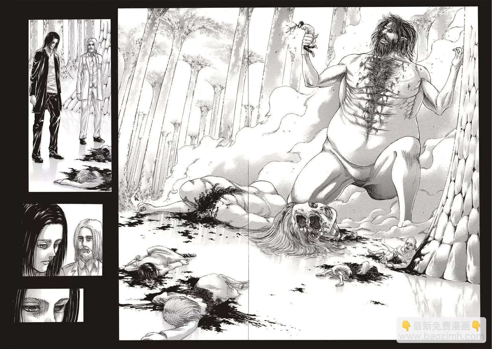 進擊的巨人 - 第30卷(3/4) - 2