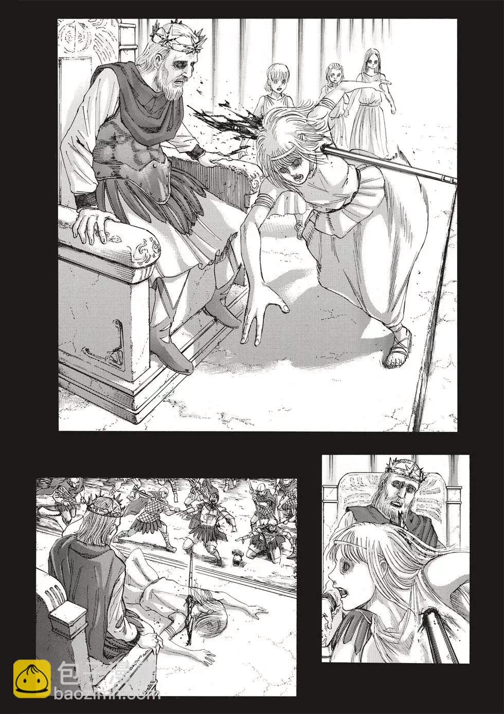 進擊的巨人 - 第30卷(4/4) - 7