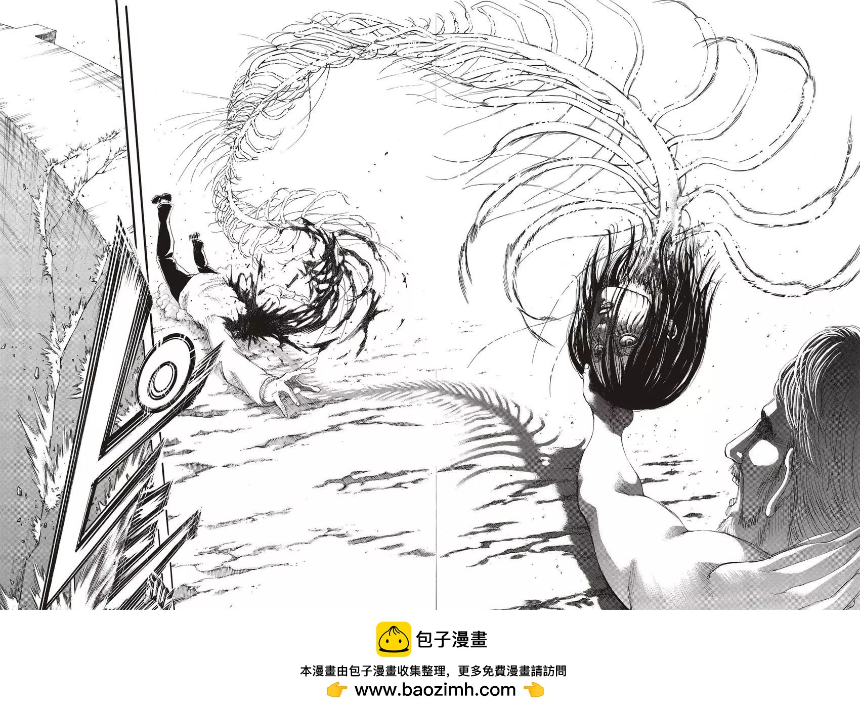 進擊的巨人 - 第30卷(4/4) - 6