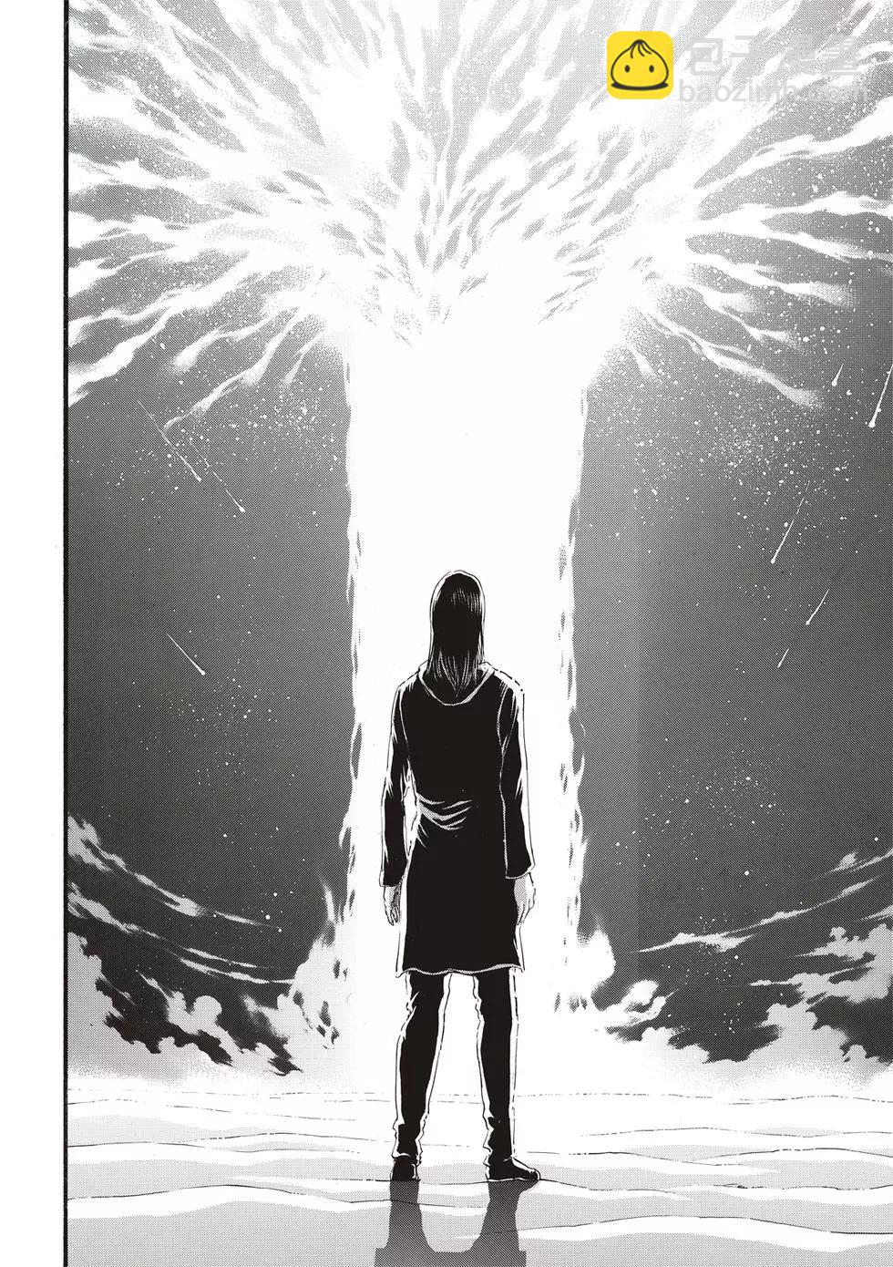 進擊的巨人 - 第30卷(2/4) - 6