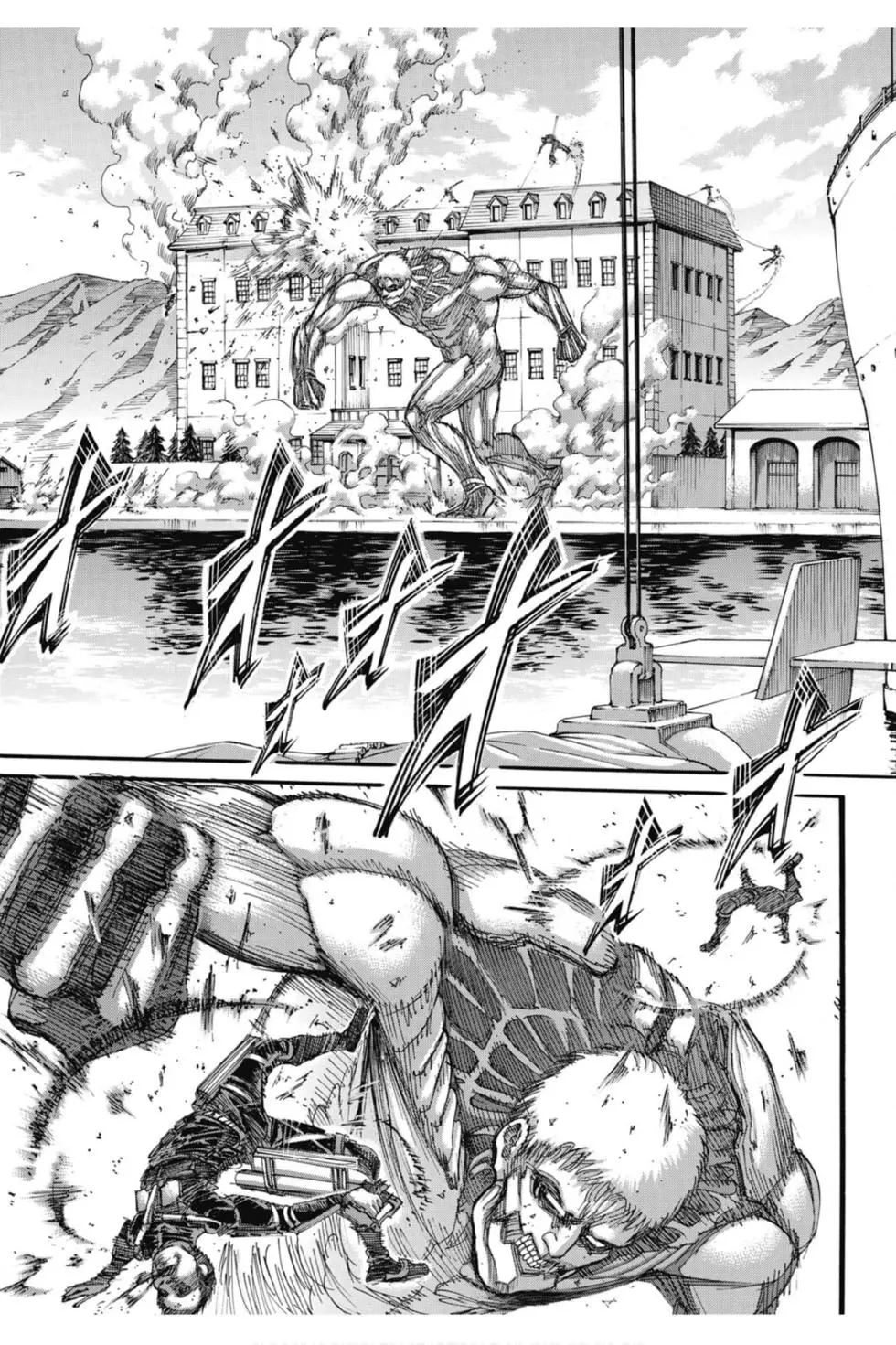 進擊的巨人 - 第32卷(3/4) - 5