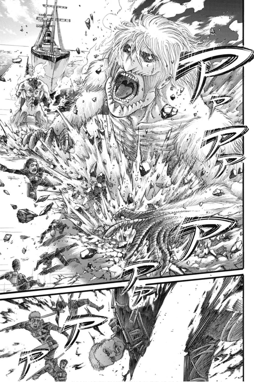 進擊的巨人 - 第32卷(3/4) - 7