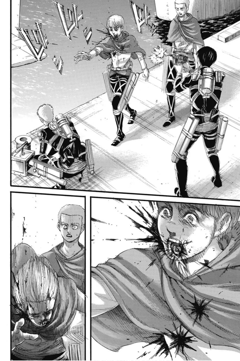 進擊的巨人 - 第32卷(2/4) - 2