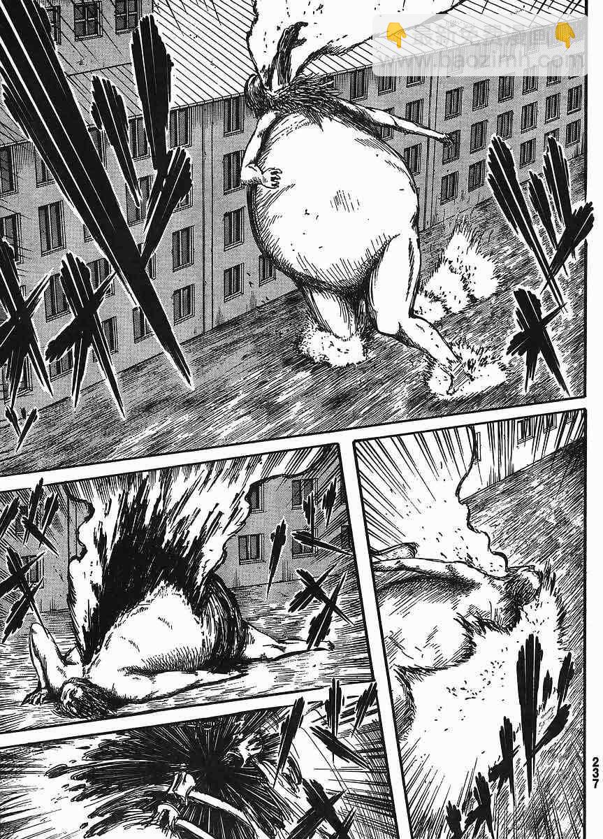 進擊的巨人 - 第10話 - 3