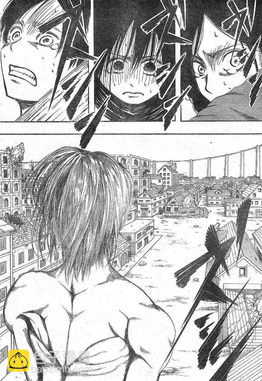 進擊的巨人 - 第2話 - 4