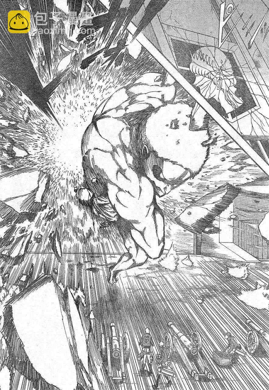 進擊的巨人 - 第2話 - 6