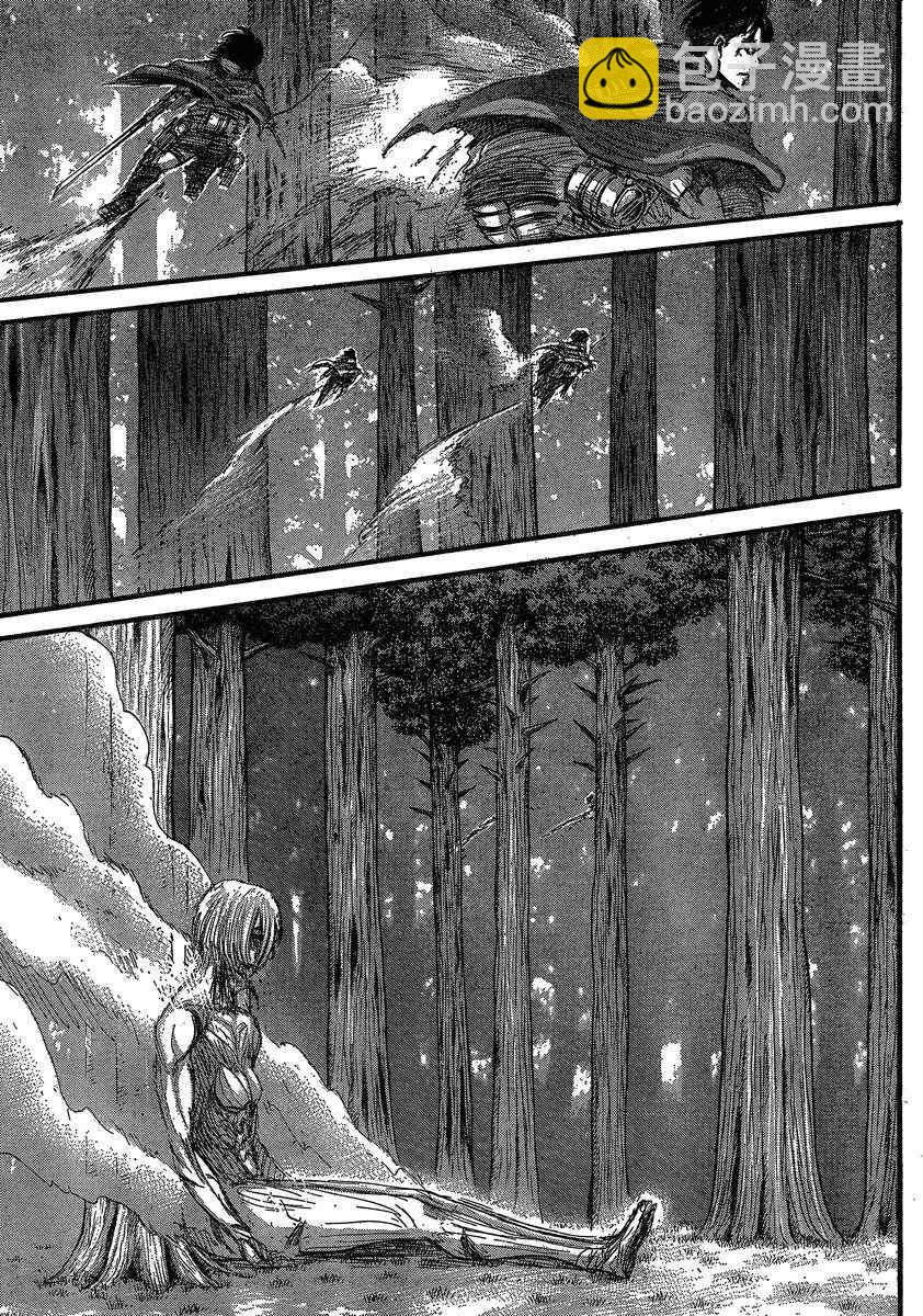 進擊的巨人 - 第30話 - 2