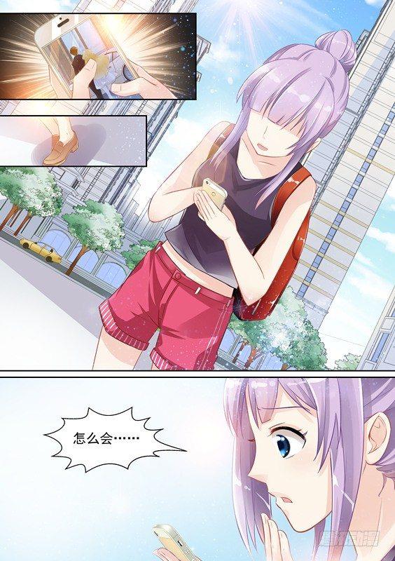 第十二话-第12话