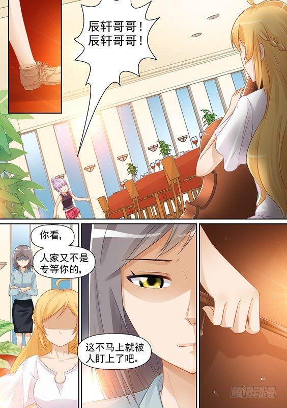 第十二话-第12话