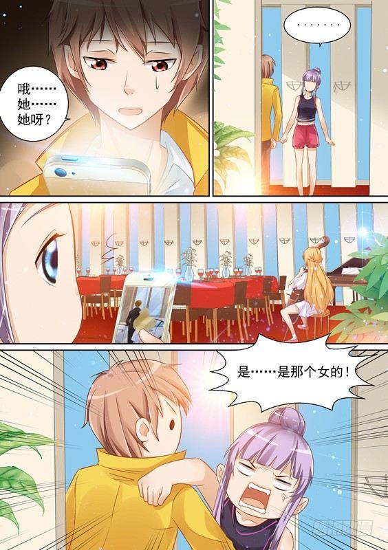 第十二话-第12话