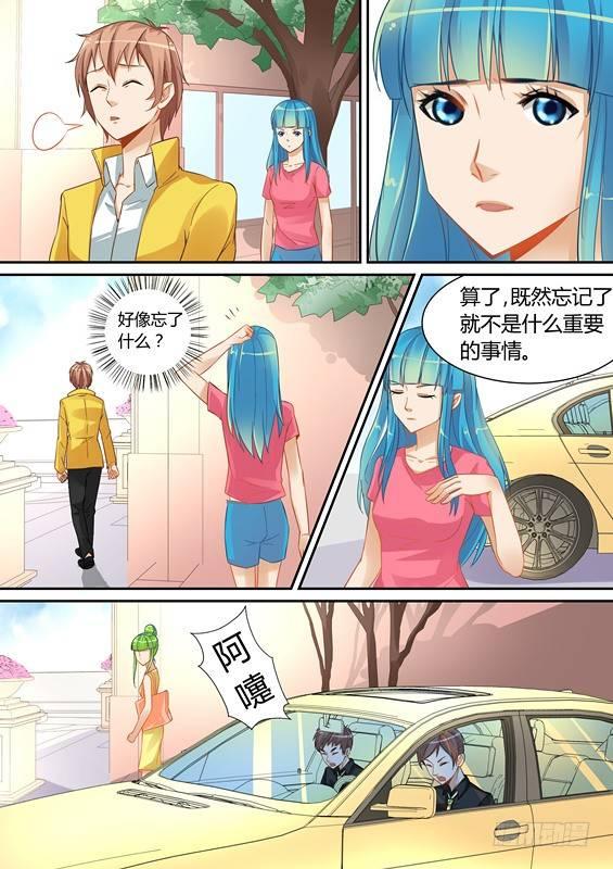 第十四话-第14话