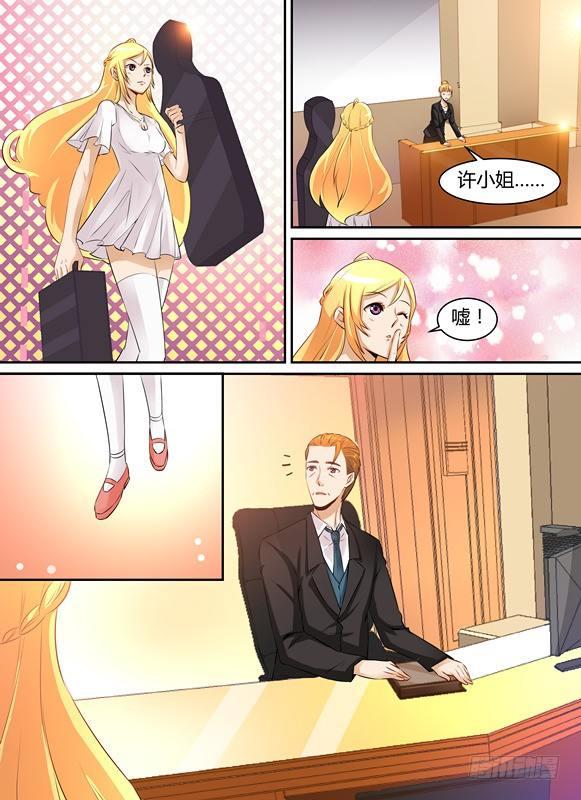 第十八话-第18话