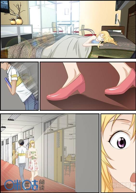 第二十四话-第24话