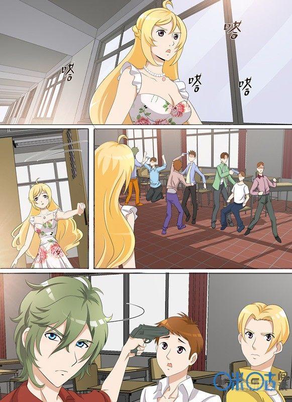 第二十六话-第26话