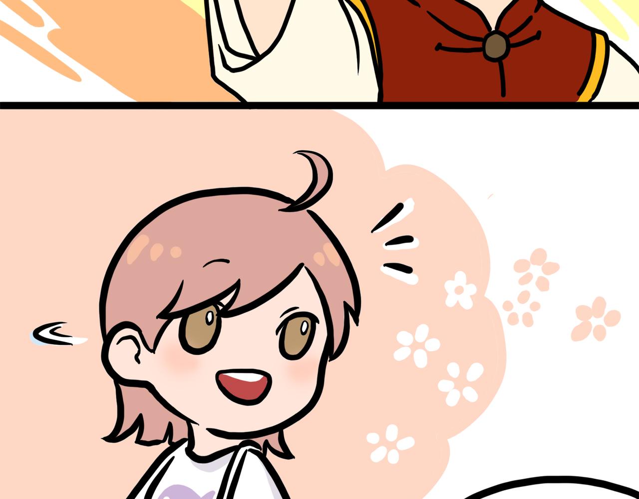 气色与面相-第2话