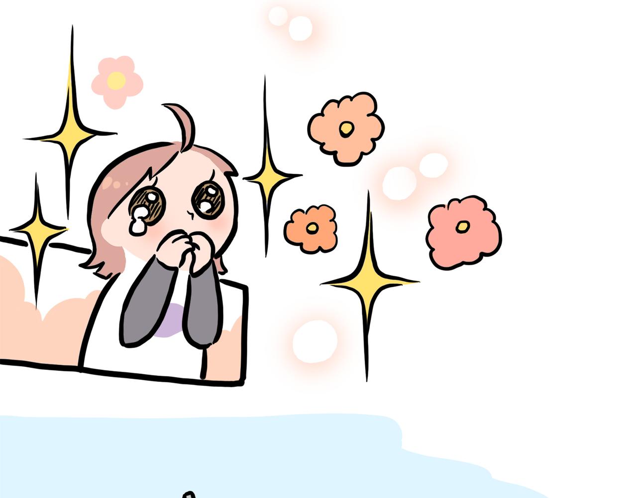 气色与面相-第2话