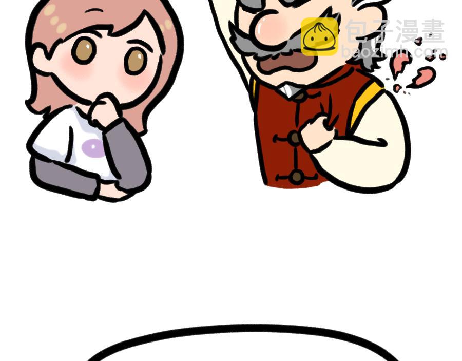 神桌摆放-第22话