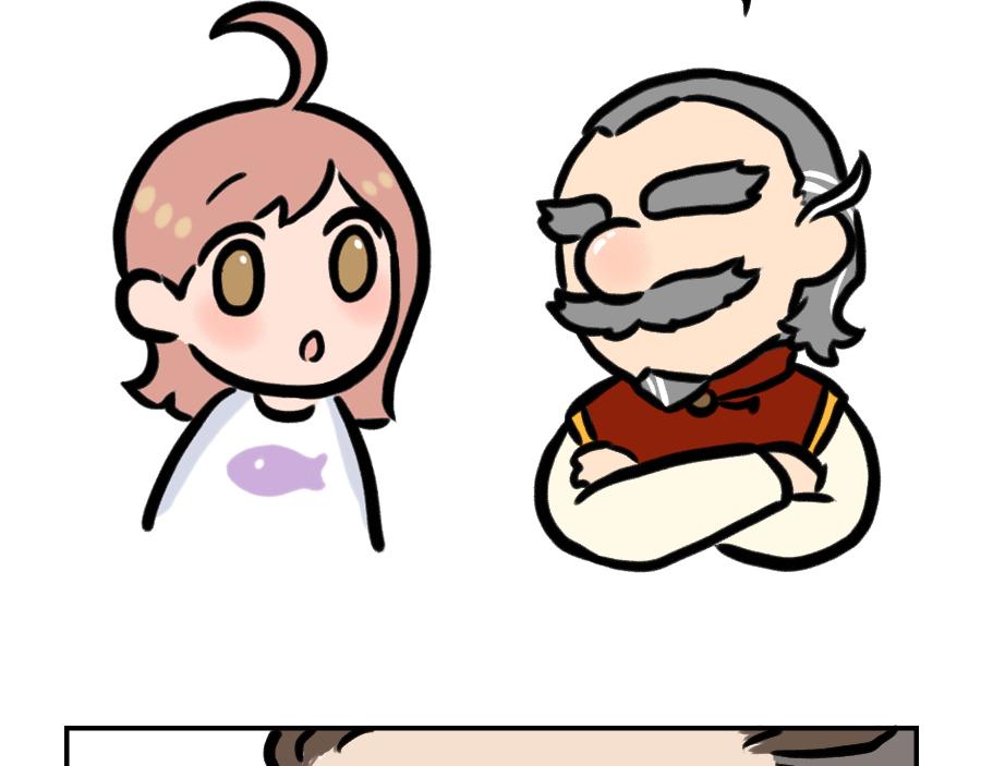 职场运提升-第28话