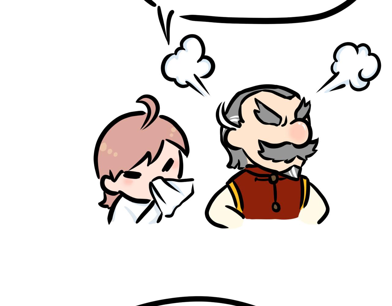 尖嘴相师-第4话