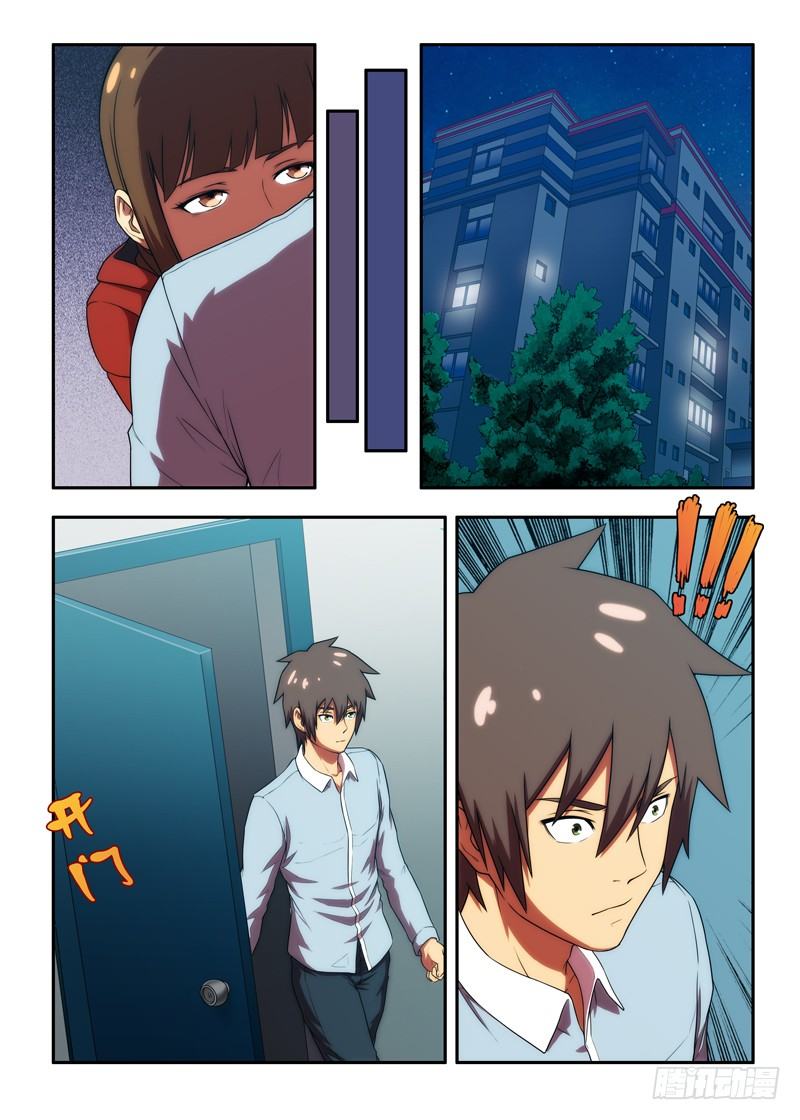 第38 墙上的风铃2-第74话