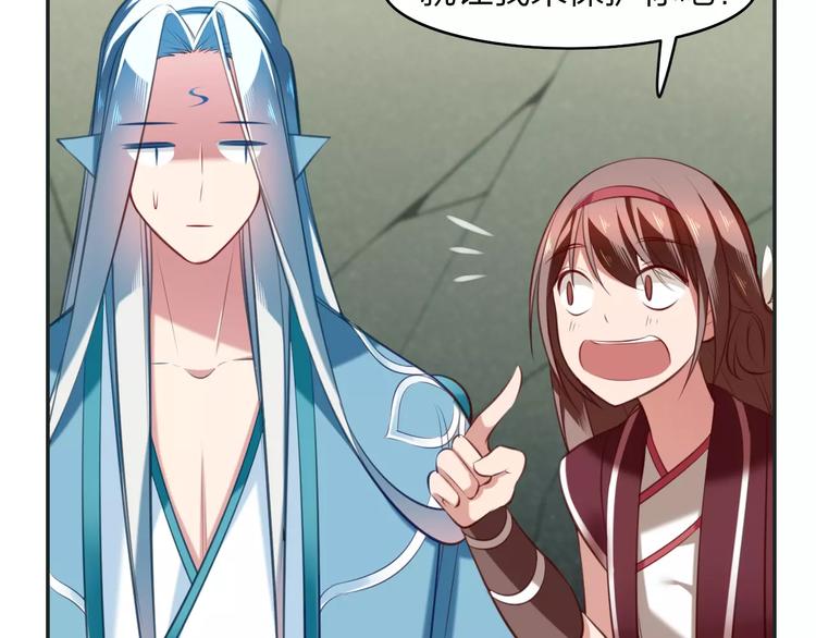 第11话  知己知彼(1/2)-第12话