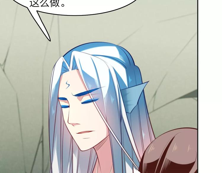 第11话  知己知彼(1/2)-第12话