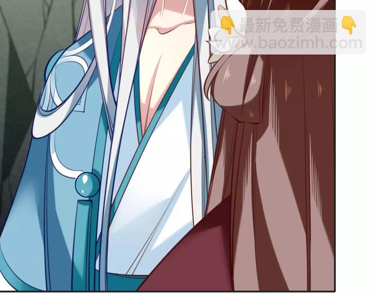 第11话  知己知彼(1/2)-第12话