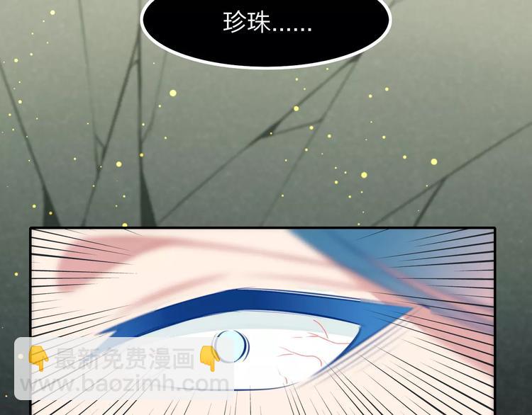 第11话  知己知彼(1/2)-第12话