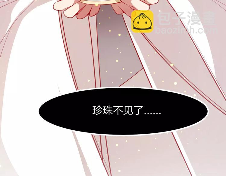 第11话  知己知彼(1/2)-第12话