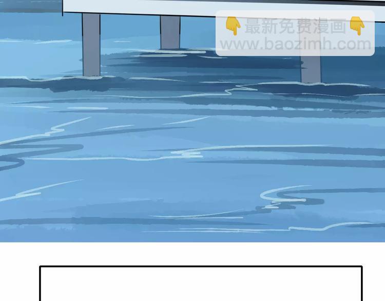 第11话  知己知彼(1/2)-第12话