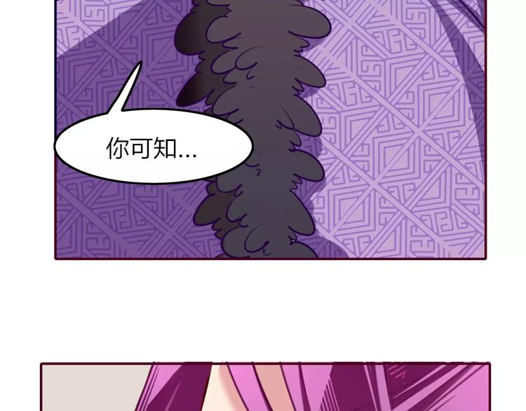 第11话  知己知彼(1/2)-第12话