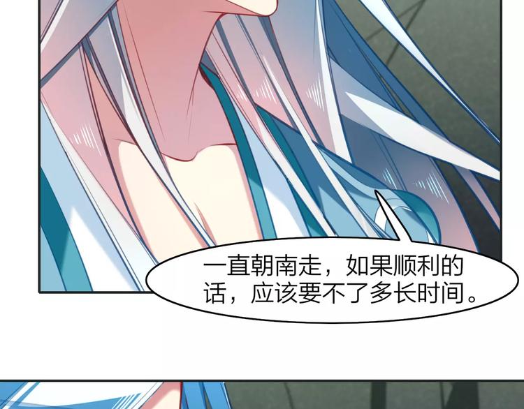 第11话  知己知彼(1/2)-第12话