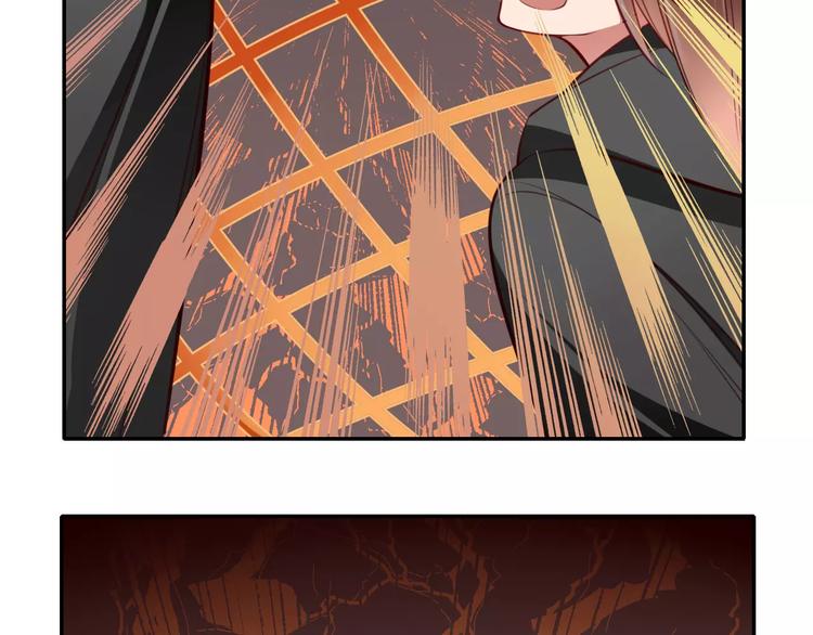 第13话 遭人暗算(1/2)-第14话