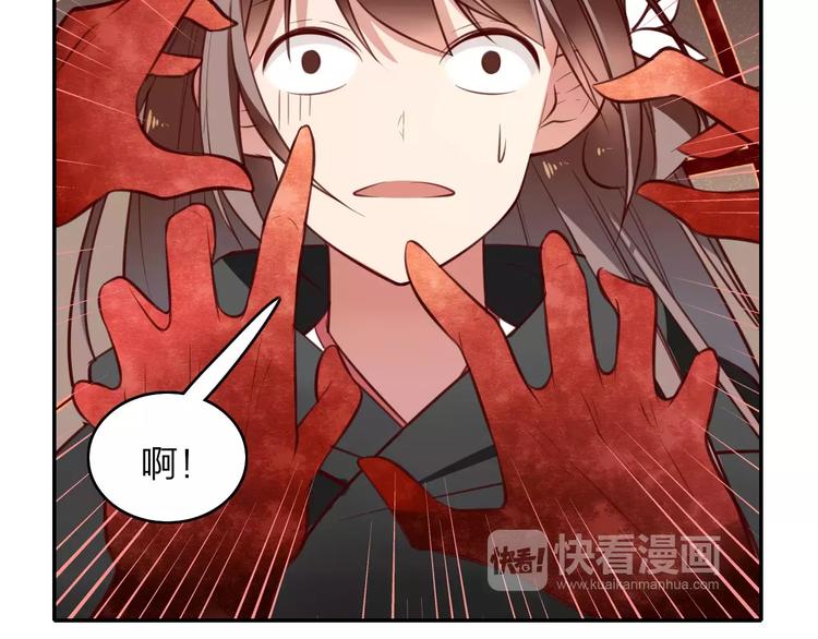 第13话 遭人暗算(1/2)-第14话