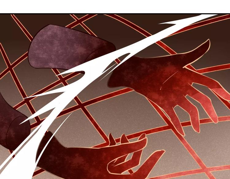 第13话 遭人暗算(1/2)-第14话