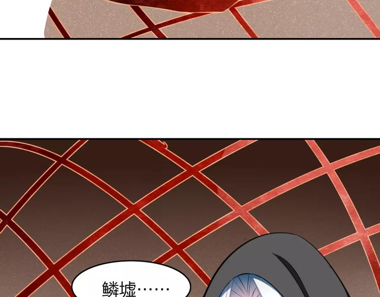 第13话 遭人暗算(1/2)-第14话