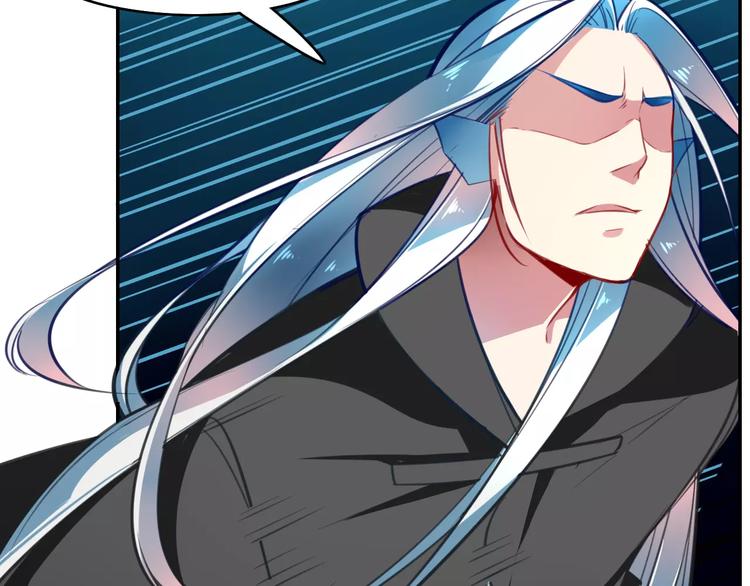 第13话 遭人暗算(1/2)-第14话