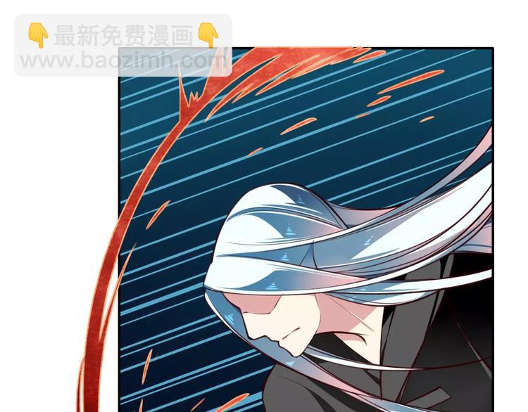 第13话 遭人暗算(1/2)-第14话