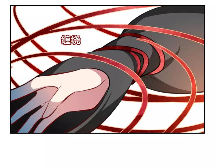 第13话 遭人暗算(1/2)-第14话