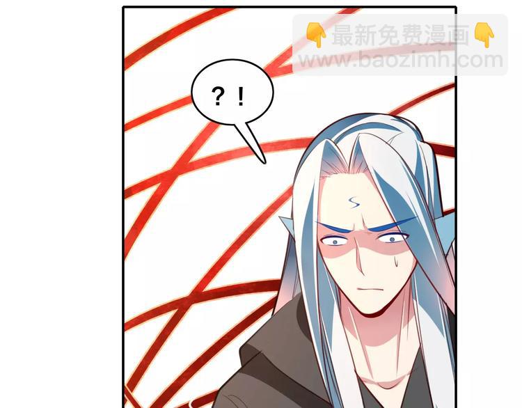 第13话 遭人暗算(1/2)-第14话