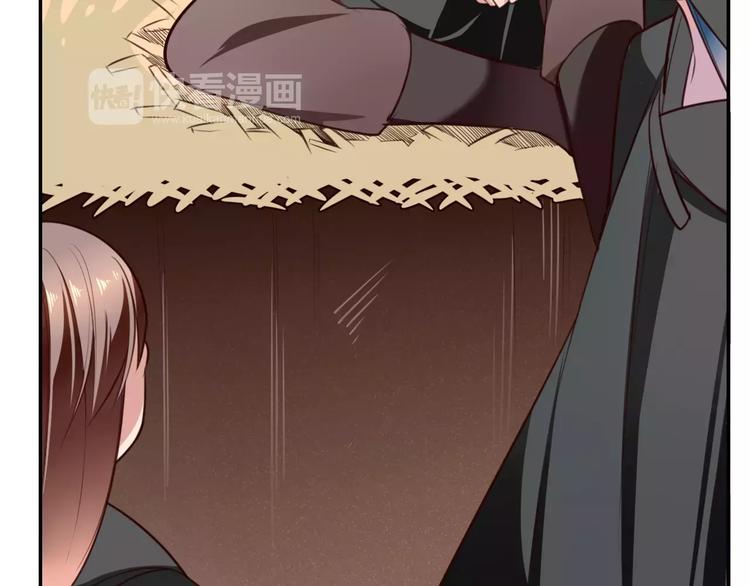 第13话 遭人暗算(1/2)-第14话