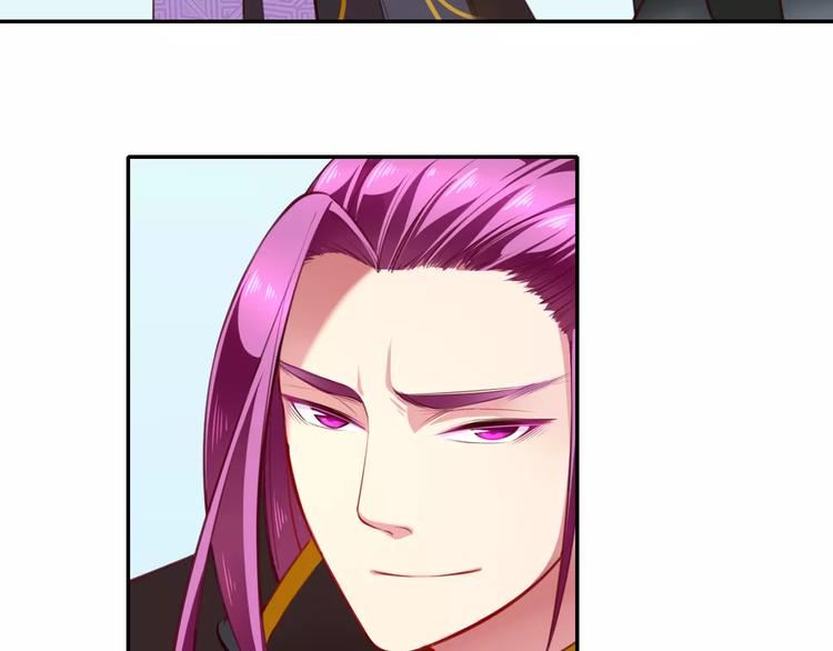 第13话 遭人暗算(1/2)-第14话