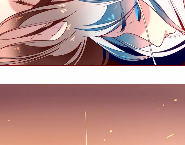 第15话 再遇高人(1/2)-第16话